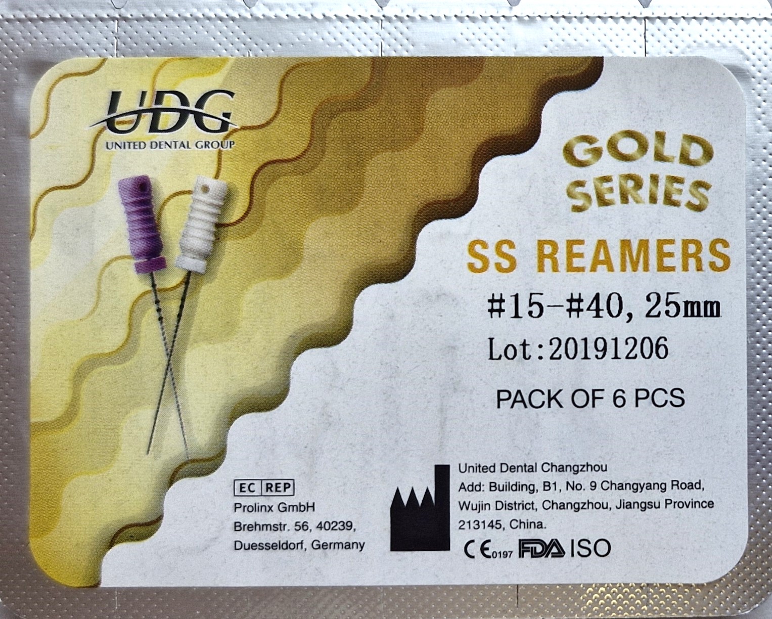 فایل دستی استیل ضد زنگ ریمرز (40 - 15) 25mm